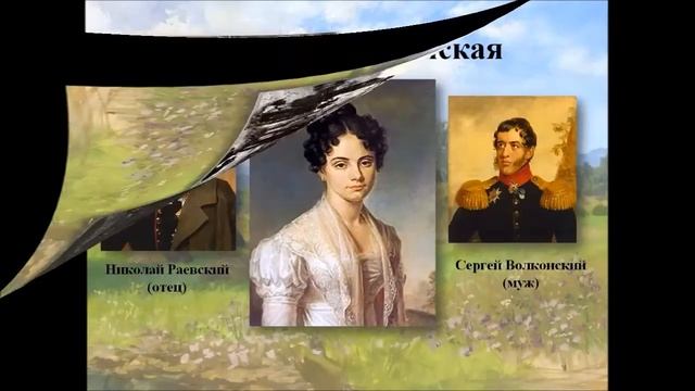 Буктрейлер по поэме Н. А. Некрасова "Русские женщины" смотреть онлайн