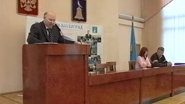 Городские новости. Реутов декабрь 2003г смотреть онлайн