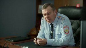 " Великолепная пятёрка" сериал