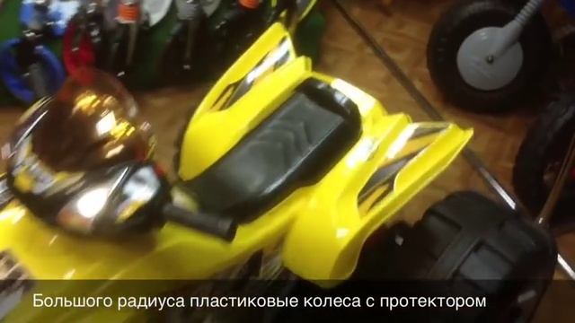 Детский квадроцикл на аккумуляторе Tjago sport-68 видео смотреть онлайн