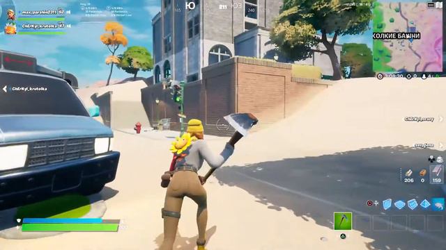 Gta rp в фортнайт е смотреть онлайн