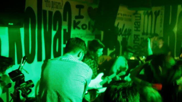Буерак – Магазины (live in Коля Бар, Уфа) смотреть онлайн