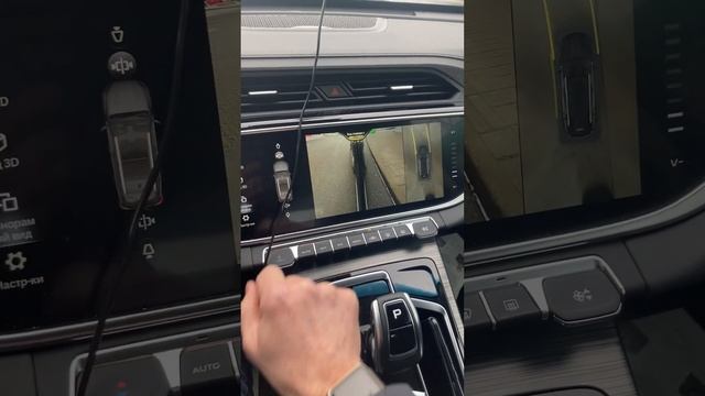Паркуемся безопасно, работа камеры Geely Atlas Pro в режиме понорамный вид смотреть онлайн