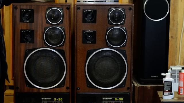 Акустическая система "35АС-212" (Radiotehnika S-90) смотреть онлайн