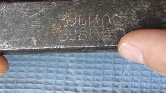 МГ машинка граверная VX535 в работе по металлу. Инструмент гравера г.Самара смотреть онлайн