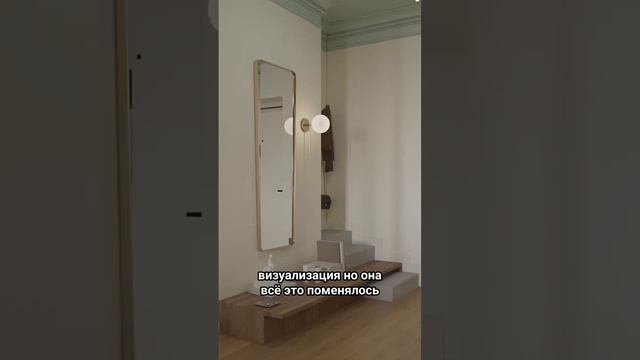 Бюджетный интерьер. Какой он?? #interiordesign #дизайн_интерьера #интерьер #дизайнинтерьера смотреть онлайн