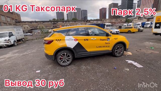 #выкуп#джили#кулрей#тел 89150310792#89853397884@01KGMSK смотреть онлайн