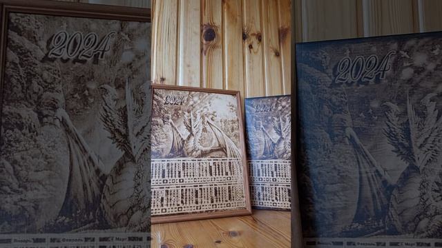 Календарь из дерева выжиганием смотреть онлайн