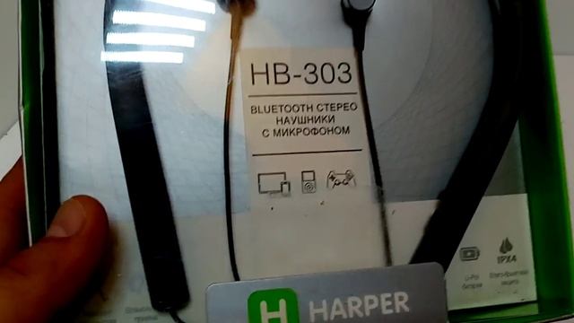 Видео №273545