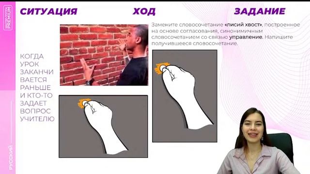 Мемология | РУССКИЙ ЯЗЫК | ОГЭ 2023 смотреть онлайн