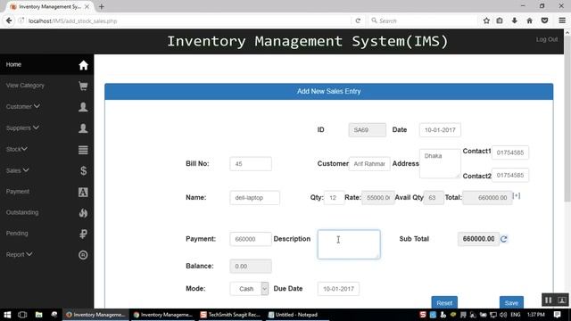 Inventory Management System Project with full source code смотреть онлайн