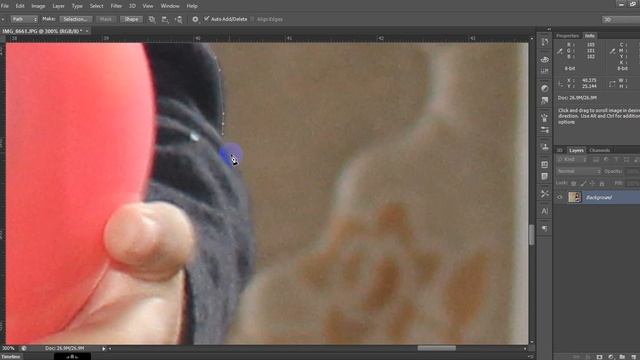 16 how to use pen tool Photoshop cs6 смотреть онлайн