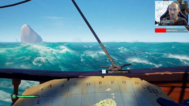 Sea of Thieves ► Череп Судьбы и Форт Проклятых! Прохождение игры - 108 смотреть онлайн