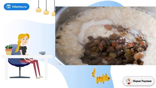 Каша овсяная. Как приготовить рецепт с фото пошагово смотреть онлайн