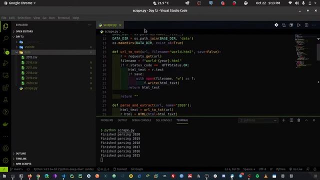 Simple Demonstration Of A Python Application смотреть онлайн