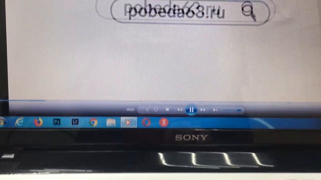 Ноутбук Sony смотреть онлайн