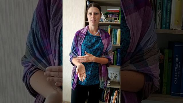 Когда можно начинать преподавать французский (или другой) язык? смотреть онлайн