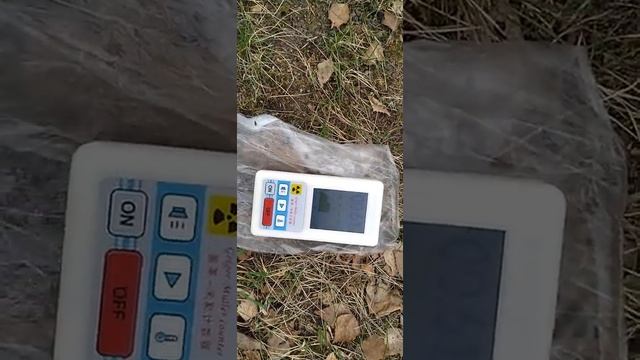 Замер радиационного фона смотреть онлайн