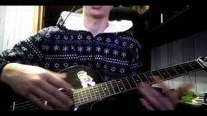 Разбор на гитаре-Официантка Папин олимпос