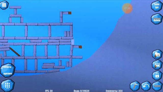 Крутые моменты в Water Physics Simulation смотреть онлайн