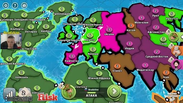 Играем в Risk:Global Domination. Настольные игры на ПК. Играем в стандартную игру с легкими ПК.