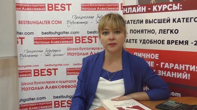 СНР приветствие смотреть онлайн