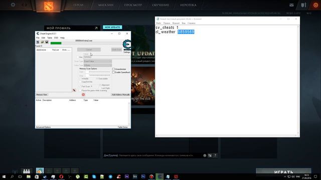 КАК БЕСПЛАТНО ИЗМЕНИТЬ ПОГОДНЫЙ ЭФФЕКТ В ДОТА 2?! [ОТВЕТ ЕСТЬ] смотреть онлайн