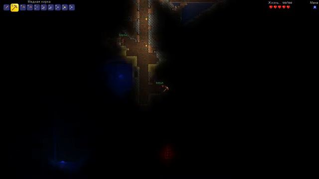 Terraria: Приключение троицы смотреть онлайн