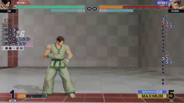THE KING OF FIGHTERS XV - KIM KAPHWAN 3 COMBO EXAMPLE смотреть онлайн