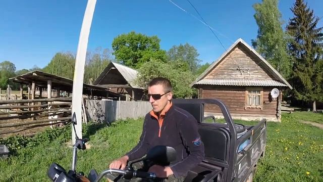 Грузовой электрический трицикл D2 - отзыв от покупателей смотреть онлайн