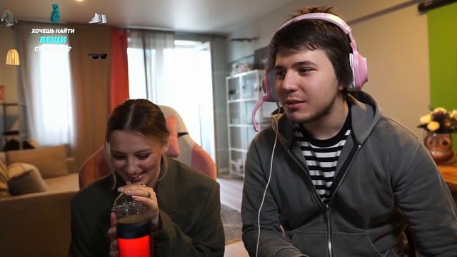 ЖОЖО РАЗОБЛАЧИЛ КАЮ смотреть онлайн