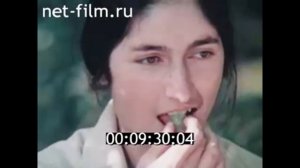 1981г. совхоз Кужникский Табасаранский район Дагестан