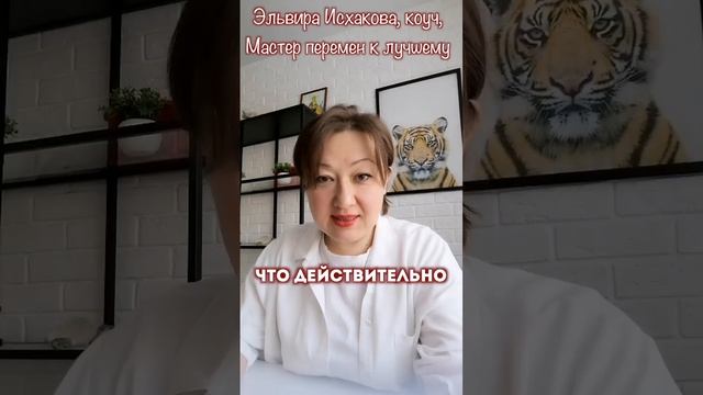 Если хочется побыть в одиночестве. Что значит. смотреть онлайн
