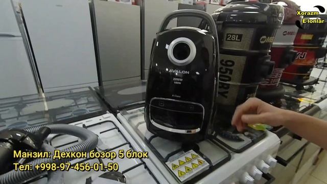 УРГАНЧ ПЫЛИСОС НАРХЛАРИ || CHANG YUTKICH NARXLARI 2022 #pilisos_narxlari