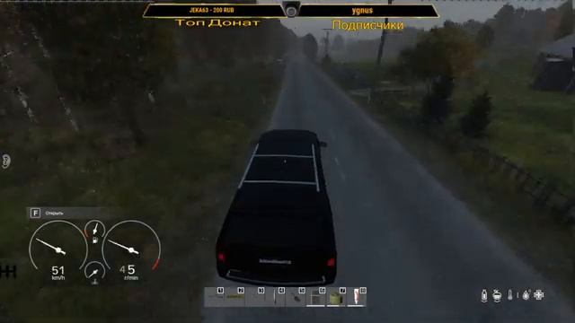 5 Сезон Стрим № 19 DayZ 1.14 @@ ТИСЫ, МИШКИ И ..... @@ ✨ Сервер Blackwood | PvE ✨ смотреть онлайн