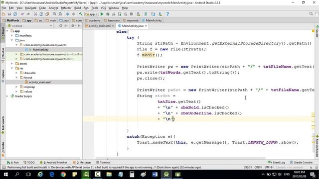 WORD SAVE FILE IN ANDROID STUDIO 10 #387 смотреть онлайн