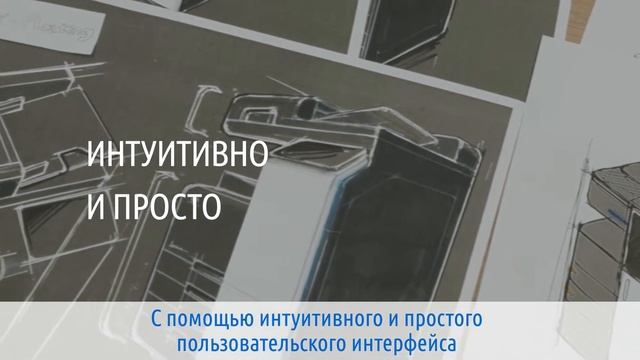 Линейка офисных МФУ i series от Konica Minolta смотреть онлайн