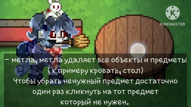 •|?Интересные фишки пони таун✨Описание и работа предметов на пати острове?|• смотреть онлайн