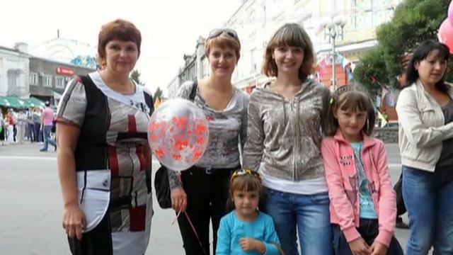 C Днем Рождения Марина смотреть онлайн