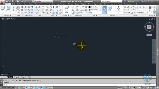 Сброс аннотативных масштабов блока