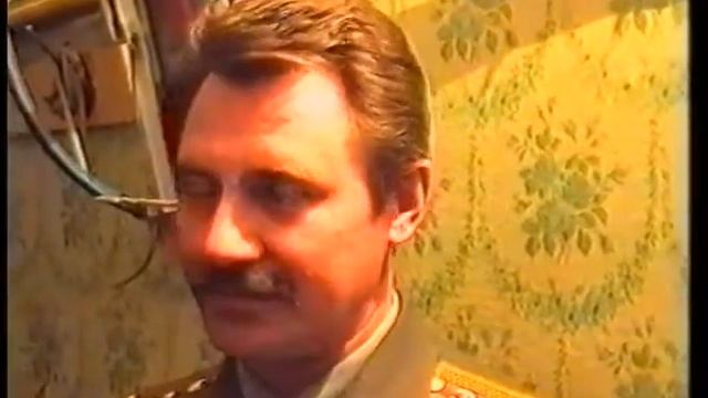 1995 Мегион Пожарная охрана смотреть онлайн