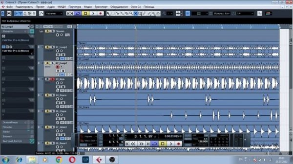 Сведение с РОЗОВЫМ ШУМОМ В CUBASE 5!