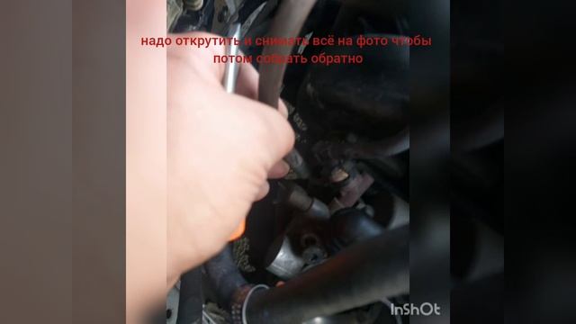 Замена датчика коленчетого вала шевролет круз 1.8 автомат смотреть онлайн