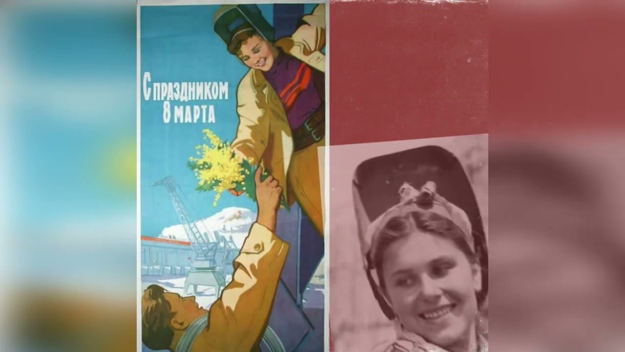 А завтра праздник 8 МАРТА!!! смотреть онлайн