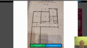 Анадырь Чукотский автономный округ. Своя Недвижимость. Купить Квартиру. Ипотека. Инвестиции  #028