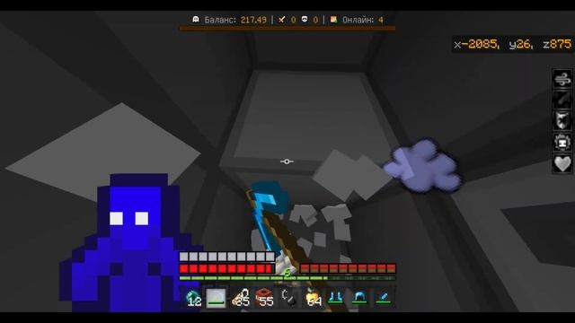 ГРИФ БАЗЫ ДЮПЕРА | АНАРХИЯ МАЙНКРАФТ ПЕ 1.1.5 | СЕРВЕР SINEXWIX смотреть онлайн