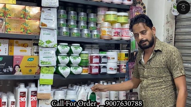 All Parlour Items & Equipments WholesaleMarket |90%Off | Wholesale Market In Kolkata | #parlouritem