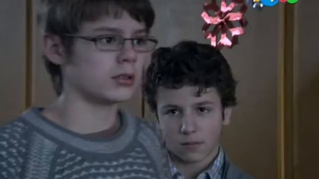 Колдовское соглашение 3 декабря смотреть онлайн