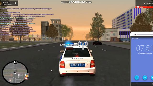 bandicam 2019 11 05 07 52 48 789 смотреть онлайн