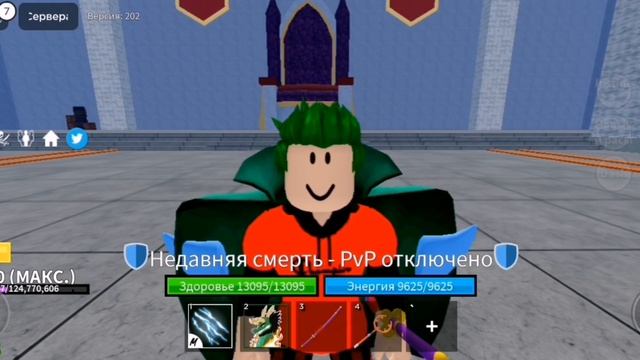 ОБНОВА 20 В БЛОКС ФРУТС?ФРУКТ МАМОНТА, НОВЫЙ СТИЛЬ БОЯ! смотреть онлайн